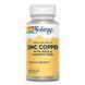 Zinc Copper - 100 vcaps &mdash; фотографии товара с разных ракурсов
