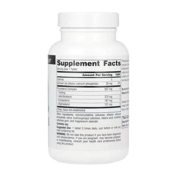 Beta Sitosterol Mega Strength 375 mg - 60 tabs &mdash; оригинальный товар
