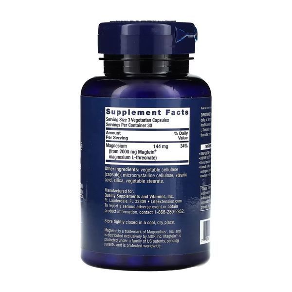 Neuro-Mag&reg; Magnesium L-Threonate - 90 vcaps &mdash; оригинальный товар