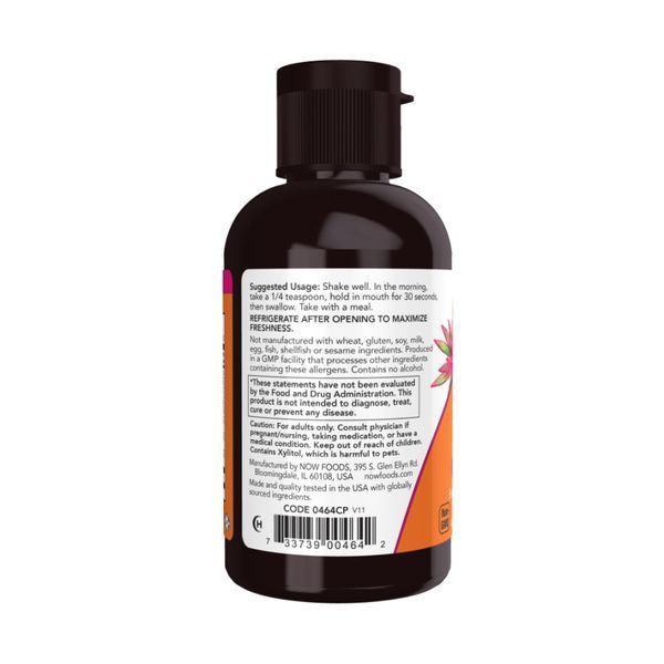 B-12 Liquid B-Complex - 237ml (8oz) &mdash; оригінальний товар