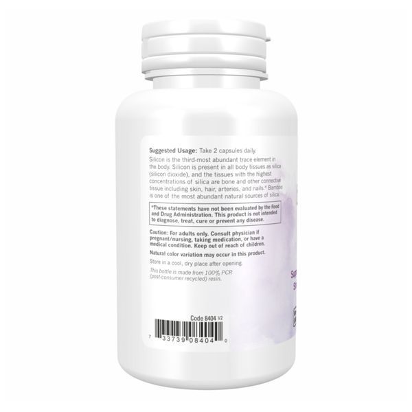 Bamboo Silica Beauty - 90 vcaps &mdash; оригінальний товар