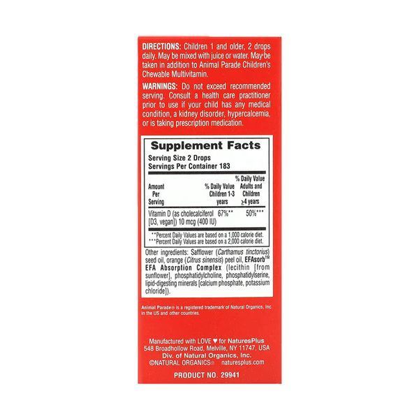 Animal Parade Vitamin D3 400 IU - 10 ml &mdash; оригінальний товар