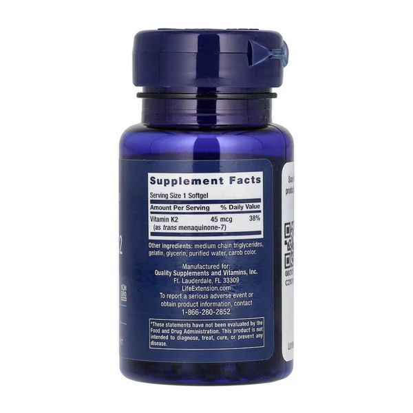 Low Dose Vitamin K2 45 mcg - 90 softgels &mdash; оригинальный товар