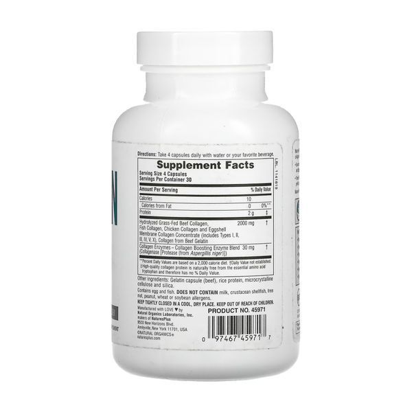 Collagen Peptides - 120 caps &mdash; оригінальний товар