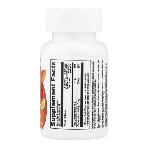 VitaWorks Kids Zinc - 120 chewables &mdash; оригінальний товар