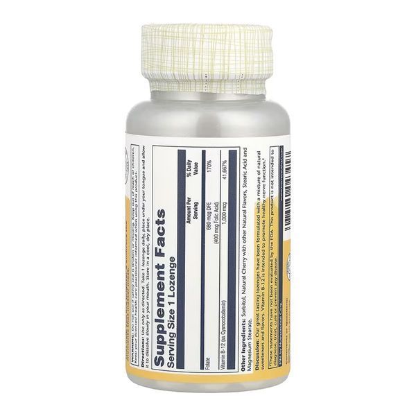 Vitamin B-12 1000mcg - 90 lozenges &mdash; оригінальний товар