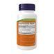 Horse Chestnut 300mg - 90 vcaps &mdash; фотографии товара с разных ракурсов