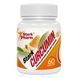 Stark Curcumin 500 mg - 60caps &mdash; детальний вигляд товару