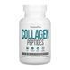 Collagen Peptides - 120 caps &mdash; детальний вигляд товару