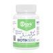 Stark Biotin 5000 - 120tabs &mdash; детальний вигляд товару