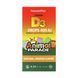 Animal Parade Vitamin D3 400 IU - 10 ml &mdash; детальний вигляд товару