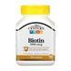 Biotin 5000 mcg - 110 caps &mdash; детальний вигляд товару