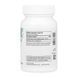 Rhodiola - 60 caps &mdash; фотографии товара с разных ракурсов