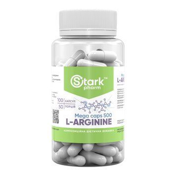 Stark L-Arginine 500mg - 100tabs &mdash; оригинальный товар