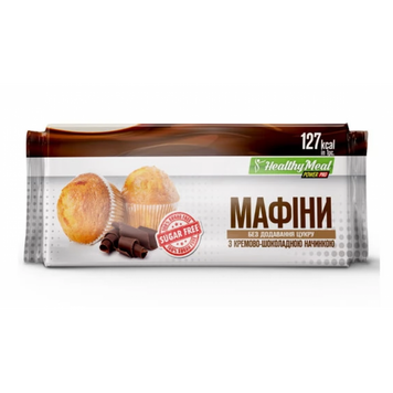 Мафіни Кремово-шоколадний - 70g &mdash; оригінальний товар