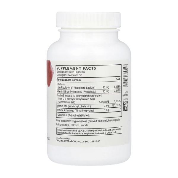 Methyl-Guard Plus - 90 caps &mdash; оригінальний товар