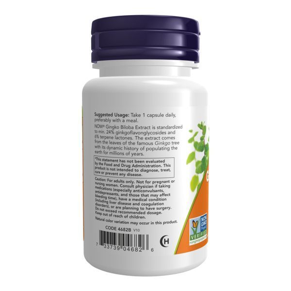Ginkgo Biloba 120mg - 200 vcaps &mdash; оригинальный товар