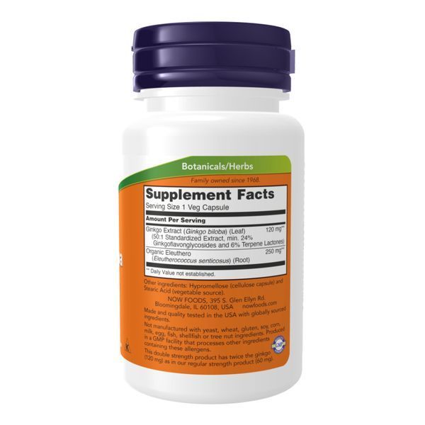 Ginkgo Biloba 120mg - 200 vcaps &mdash; оригинальный товар