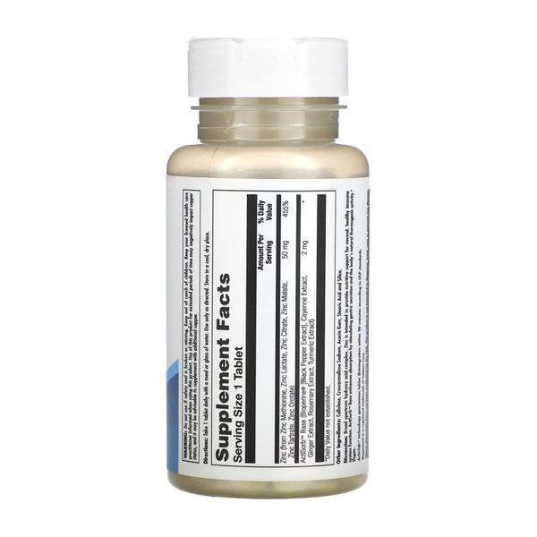 Zinc 50mg - 60 tabs &mdash; оригинальный товар
