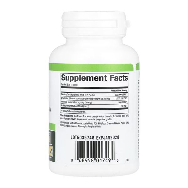 Papaya Enzymes - 120 tabs &mdash; оригінальний товар