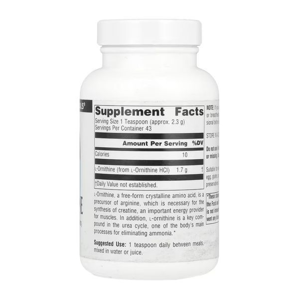 L-Ornithine - 100g &mdash; оригинальный товар