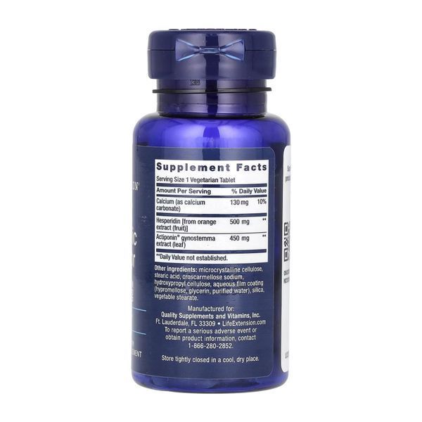 AMPK Metabolic Activator - 30 tabs &mdash; оригінальний товар