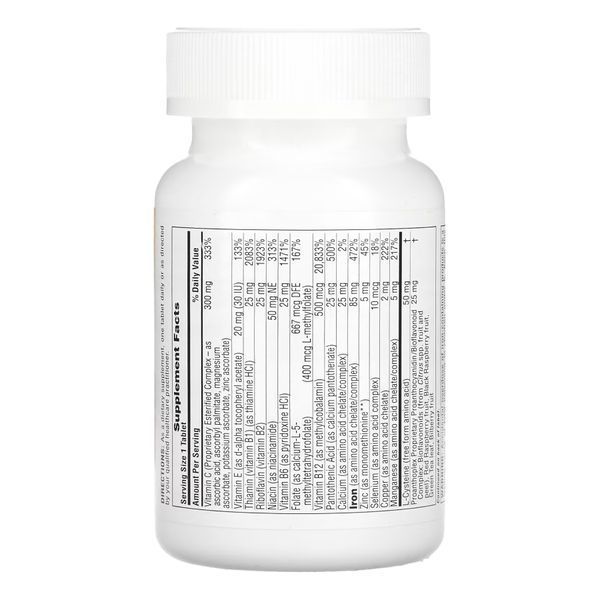Hema-Plex - 30 tabs &mdash; оригинальный товар