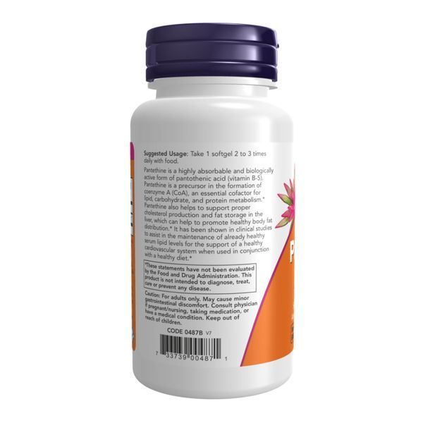 Pantethine 300 mg - 60 softgels &mdash; оригинальный товар