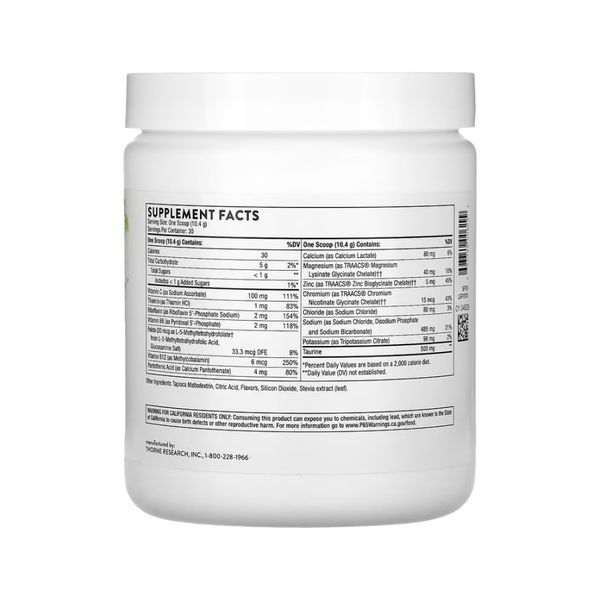 Catalyte - 270g &mdash; оригінальний товар
