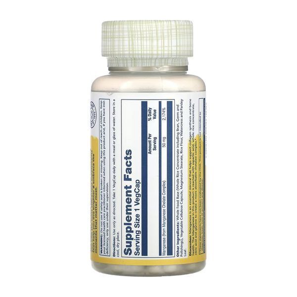 Manganese 50mg - 100 vcaps &mdash; оригінальний товар