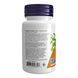 Ginkgo Biloba 120mg - 200 vcaps &mdash; фотографии товара с разных ракурсов
