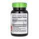 Beet Root Powder - 100 vcaps &mdash; фотографии товара с разных ракурсов
