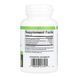 Papaya Enzymes - 120 tabs &mdash; детальний вигляд товару