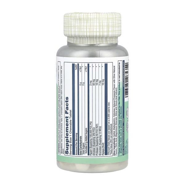 Papaya Enzyme - 90 chewables &mdash; оригинальный товар