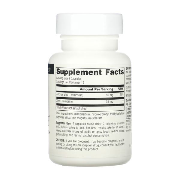 GastricSoothe&trade; - 30 caps &mdash; оригинальный товар