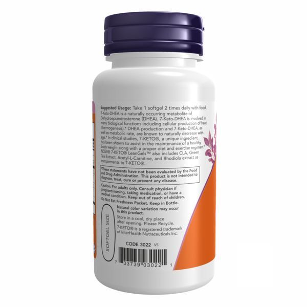 7-KETO LeanGels 100 mg - 60 Softgels &mdash; оригінальний товар
