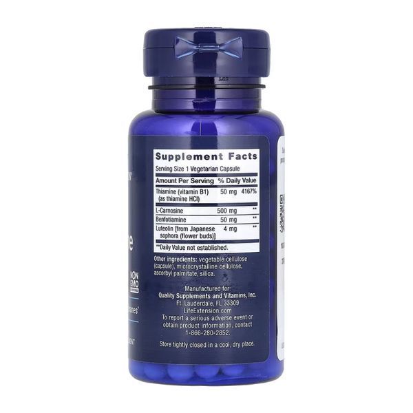 Super Carnosine 500 mg - 60 vcaps &mdash; оригинальный товар