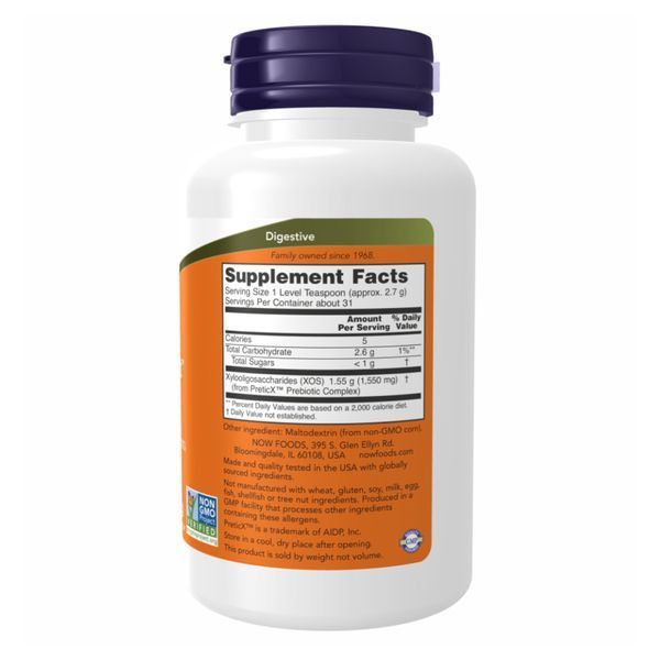 Prebiotic Bifido Boost Powder - 85g &mdash; оригінальний товар