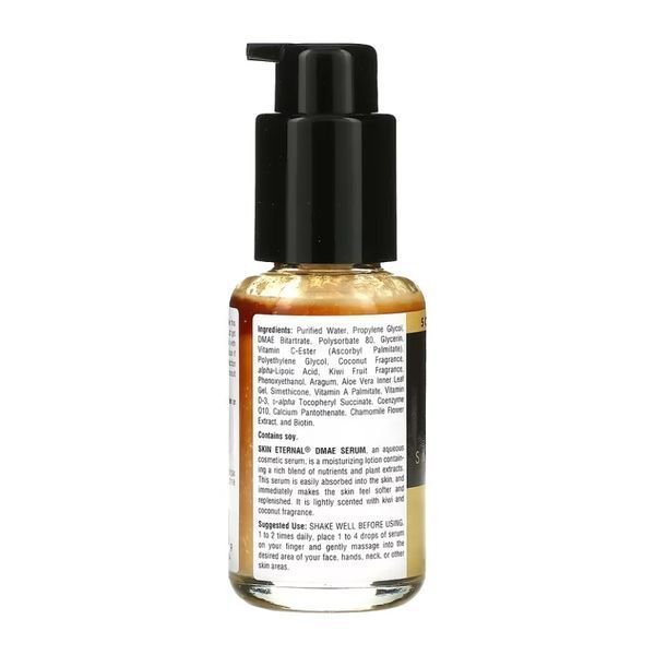 Skin Eternal&reg; DMAE Serum - 50 ml &mdash; оригінальний товар