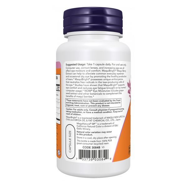 Eye Moisturize with MaquiBright&reg; - 60 vcaps &mdash; оригінальний товар