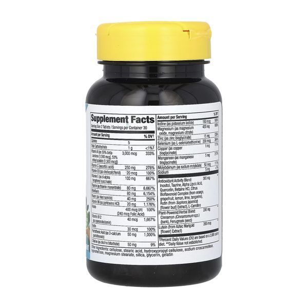 Completia Diabetic (Iron-Free) - 60 tabs &mdash; оригінальний товар