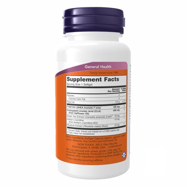7-KETO LeanGels 100 mg - 60 Softgels &mdash; оригінальний товар