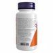 7-KETO LeanGels 100 mg - 60 Softgels &mdash; детальний вигляд товару