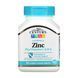 Zinc Plus Vitamins C & B-6 - 90 tabs Cherry &mdash; фотографии товара с разных ракурсов