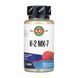 K-2 MK-7 ActivMelt 100 mcg - 60 tabs &mdash; детальний вигляд товару