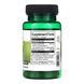 Rhodiola Rosea Extract - 60 caps &mdash; фотографии товара с разных ракурсов