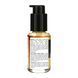 Skin Eternal&reg; DMAE Serum - 50 ml &mdash; детальний вигляд товару