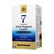 No. 7 (Joint Support & Comfort) - 60 vcaps &mdash; фотографии товара с разных ракурсов
