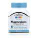 Magnesium Glycinate - 90 caps &mdash; детальний вигляд товару