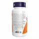 Resveratrol 50 mg - 60 vcaps &mdash; фотографии товара с разных ракурсов